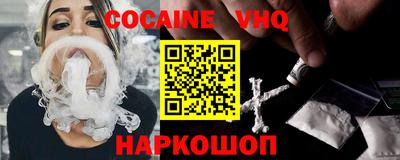 MESCALINE Дмитров