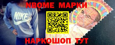 MESCALINE Дмитров