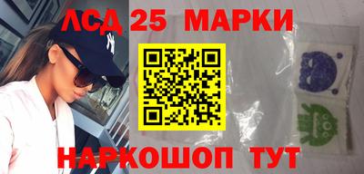MESCALINE Дмитров