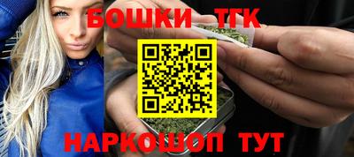 спайс Добрянка