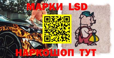 мяу мяу кристалл Долгопрудный