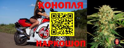 мяу мяу кристалл Долгопрудный