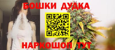 мяу мяу кристалл Долгопрудный