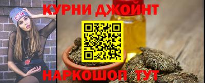 MESCALINE Дмитров