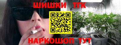 спайс Добрянка