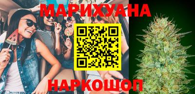 MESCALINE Дмитров