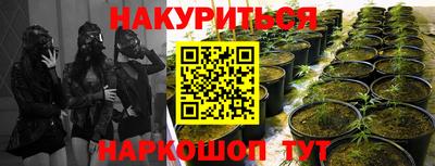 спайс Добрянка