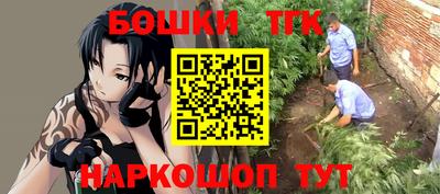 спайс Добрянка