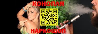 MESCALINE Дмитров