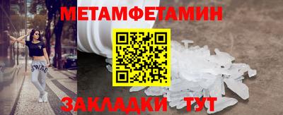 MESCALINE Дмитров