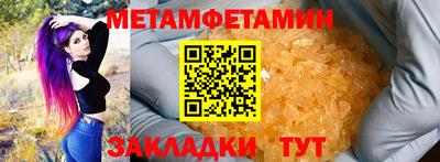 MESCALINE Дмитров