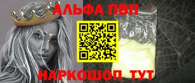MESCALINE Дмитров