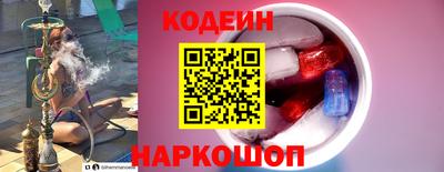 MESCALINE Дмитров