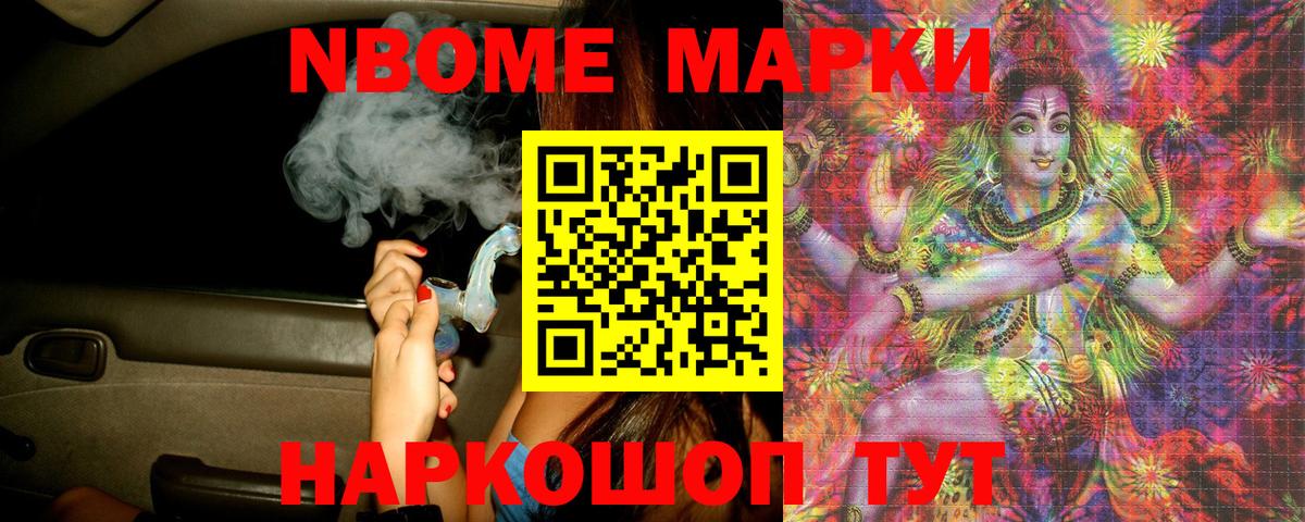 ЛСД экстази кислота Александров