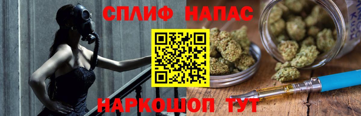 Каннабис ГИДРОПОН  Марихуана SATIVA & INDICA  Бошки Шишки конопля  Александров  Бошки Шишки семена  Вход с VPN 